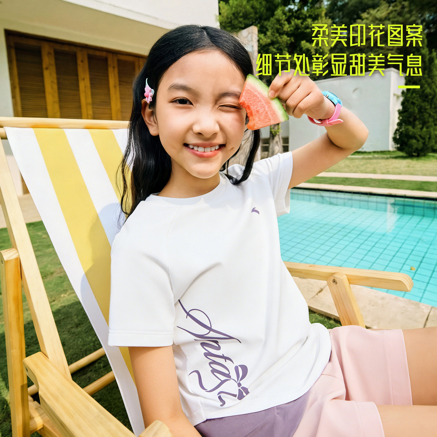 安踏儿童短袖T恤速干衣女