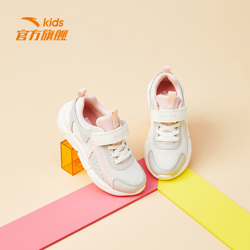 安踏儿童旗舰女童鞋2022春秋休闲鞋 anta安踏童装运动鞋