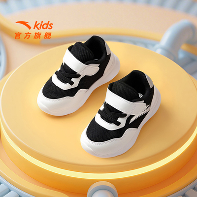 安踏学步鞋二阶段包头软底