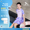 Anta Children's Girls One-piece Swimsuit