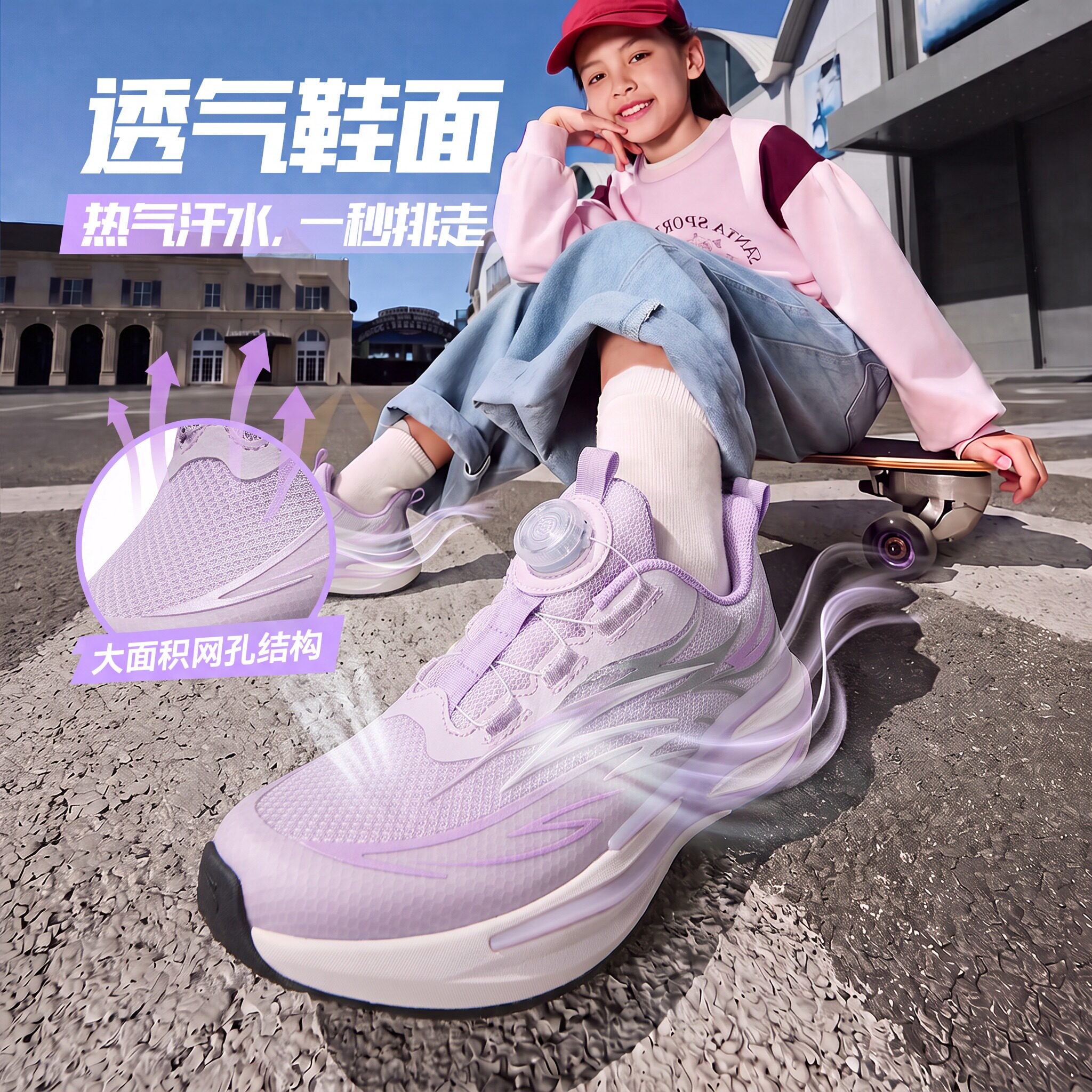 图 3