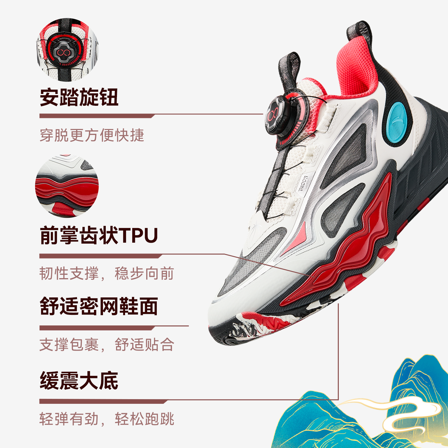 星火U联赛安踏儿童篮球鞋男大童2025秋冬新款专业实战缓震运动鞋 - 图0