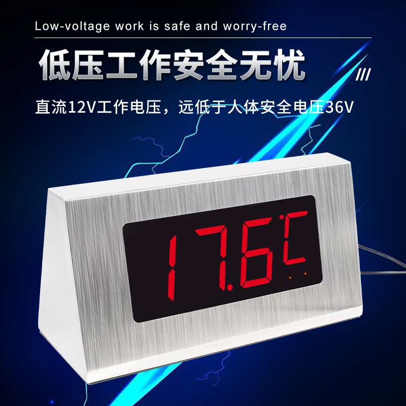 浴池泳池温度显示器带探头水池游泳池专用泡池水温计桑拿房温度表 - 图1