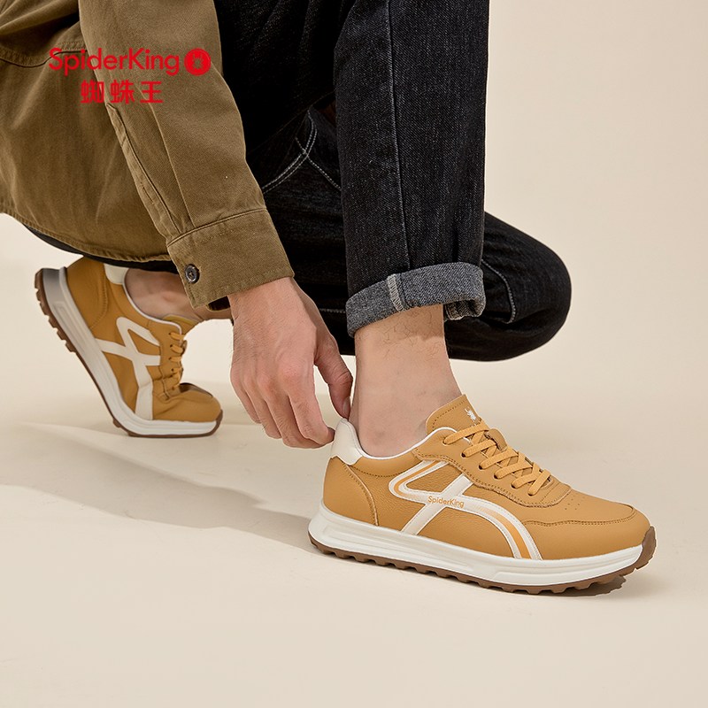 蜘蛛王真皮男鞋2025新款秋季休闲小白鞋时尚运动鞋板鞋户外旅游鞋,淘宝优惠券,粉丝福利购,淘宝优惠卷