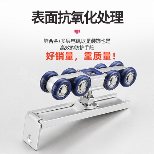 缓冲吊轨厨房推拉门轨道吊轮吊趟门移门导轨全套配件木门带阻尼器 - 图0