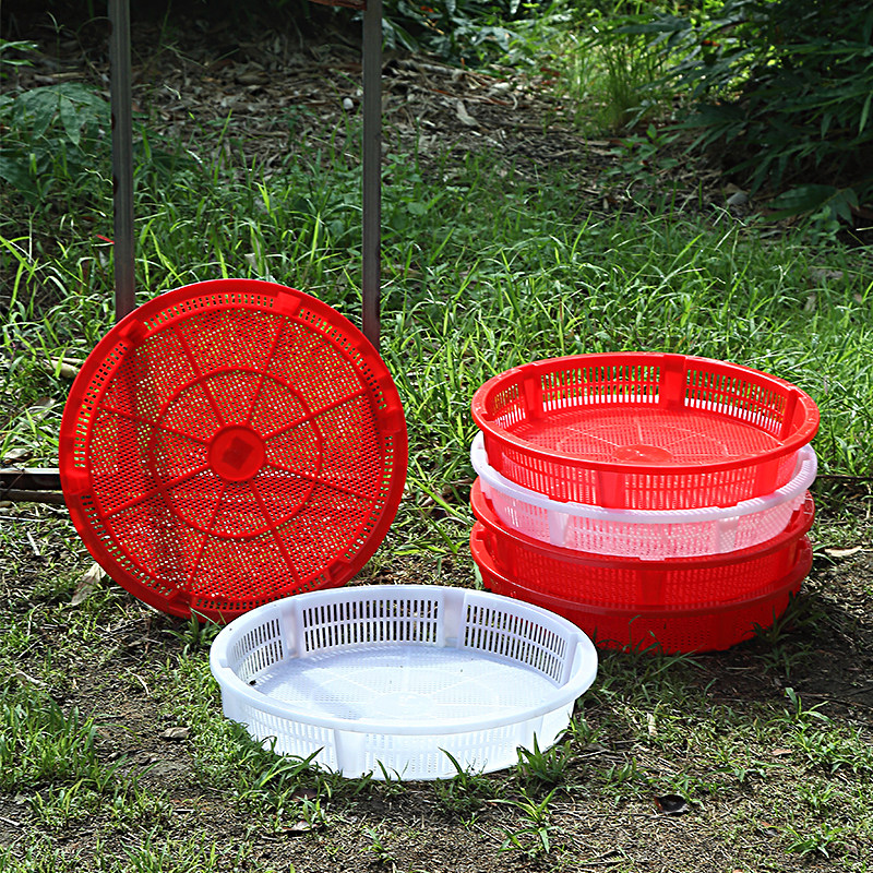 能叠层收纳！塑料圆形沥水筛子簸箕家用大号晾晒筐框洗菜篮干货筛,淘宝优惠券,粉丝福利购,淘宝优惠卷