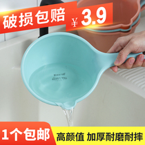 Home Kitchen Water Ladle Thickened Plastic Water Spoons Bath Scoop Water Spoons Dripper Water Scoop Child Wash Water Spoon