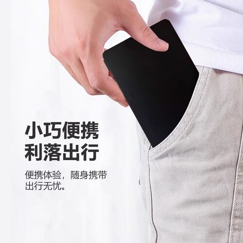 2025款计算机迷你办公考试专用科学计算器充电款带手写板二合一 - 图1