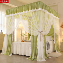 2023 New Type A bed Mantle Princess Wind Mosquito Net Home Bedroom Shading Bed Curtain All-in-one Bracket Rod Plus Coarse