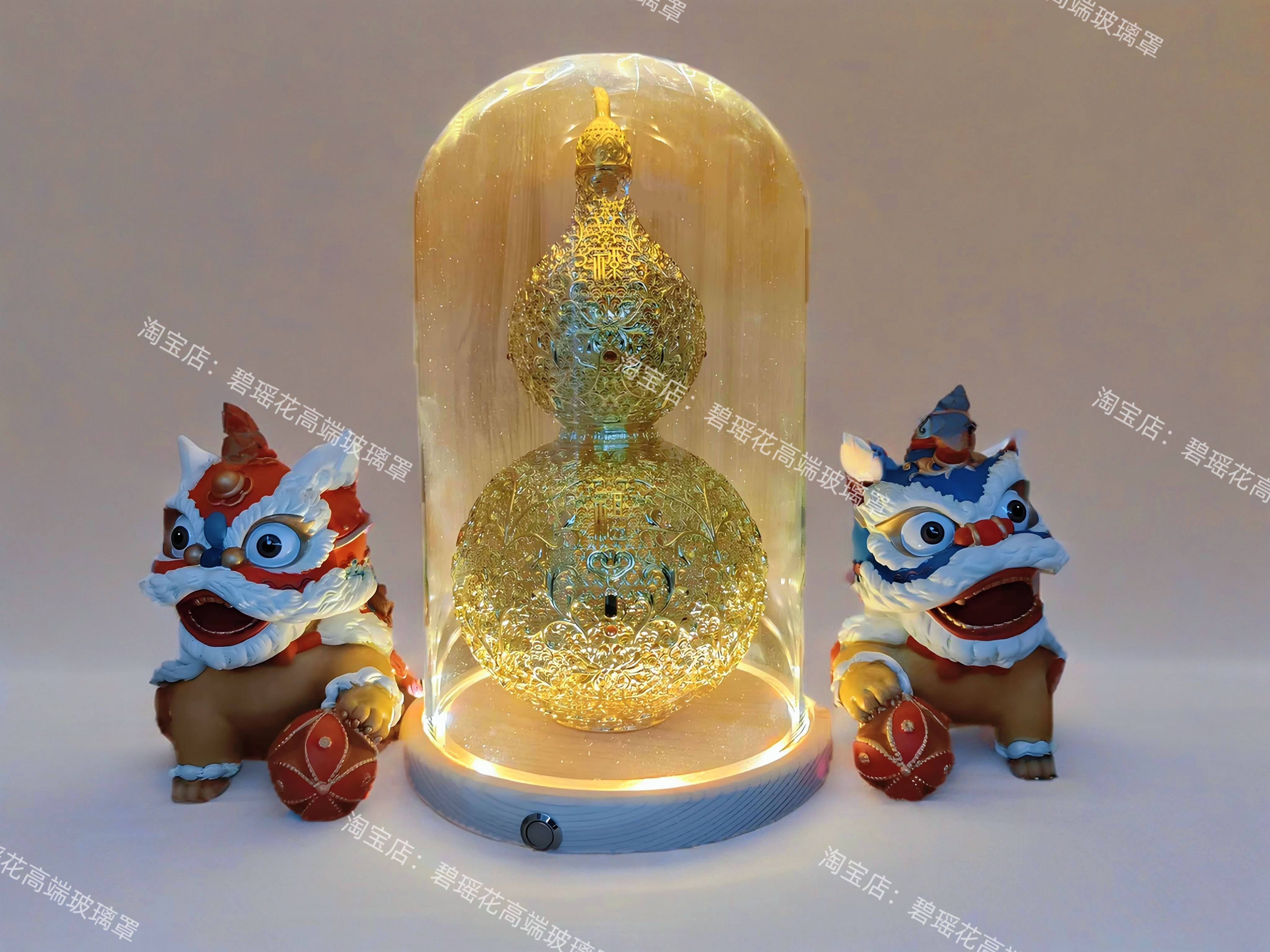 适用于铜师傅真金鎏镀花丝吉祥葫芦实木底防尘罩收纳盒展示盒罩子,淘宝优惠券,粉丝福利购,淘宝优惠卷