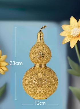 适用于铜师傅真金鎏镀花丝吉祥葫芦实木底防尘罩收纳盒展示盒罩子