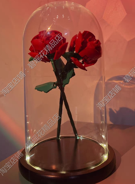 lego适用玫瑰花郁金香配套防尘罩