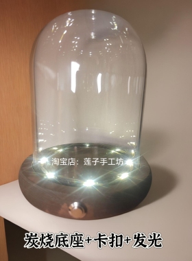 侧面金属开关EVA卡扣底座