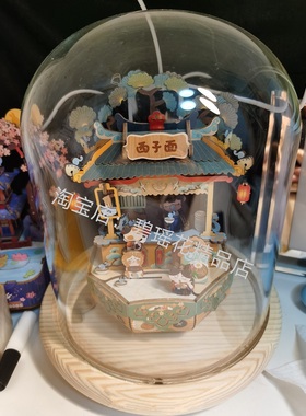 diy八音盒手工玻璃发光防尘罩