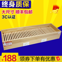 Electric fire barrel warmer solid wood home baking oven Rectangular Hunan Baking Feet Warm Feet Theorizer Toaster Oven Warm Feet Stove