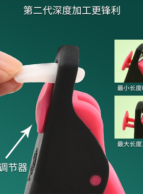 甲片钳子u型剪美甲修剪刀套装