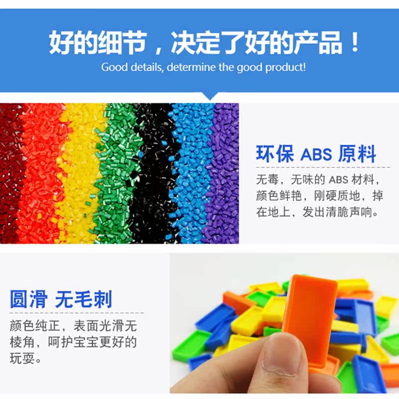 多米诺自动投放车小火车电动玩具 韵伊母婴多米诺骨牌