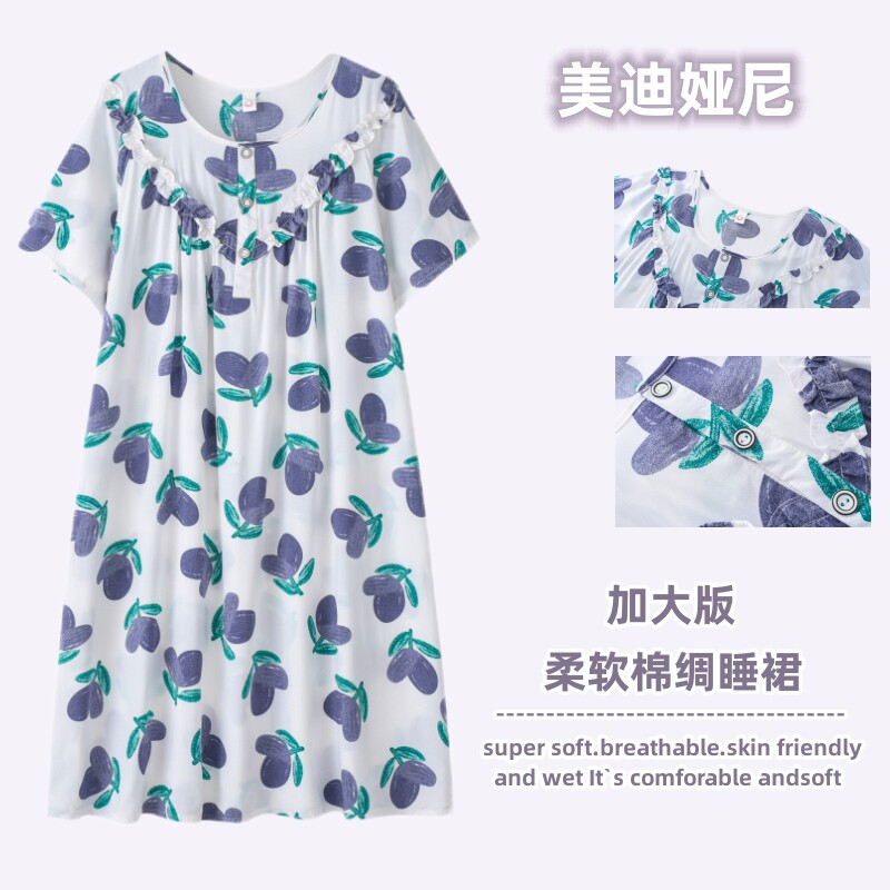 胖M超薄凉快棉绸孕妇花边睡裙女夏季加肥特大码连衣裙200斤可外穿