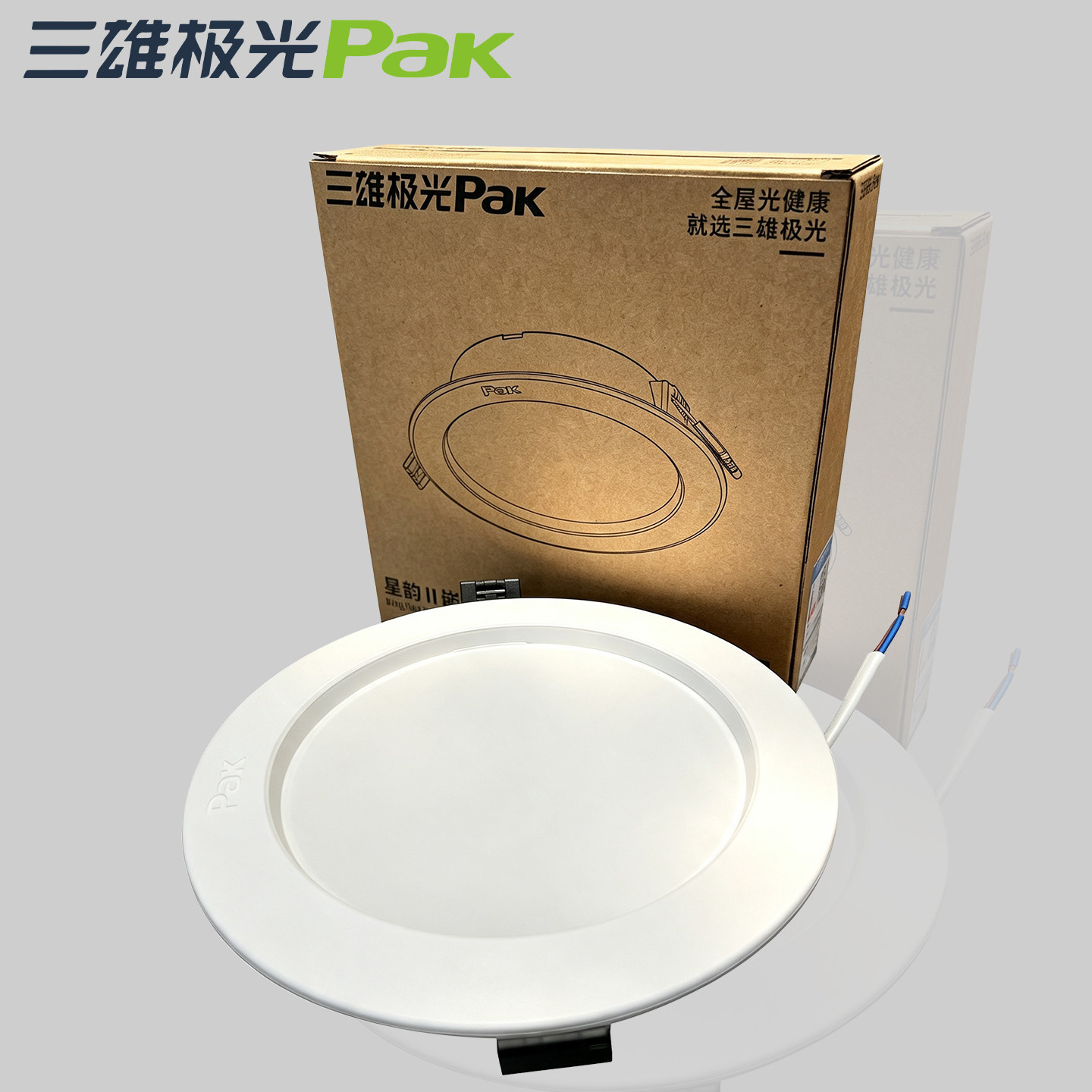 图3