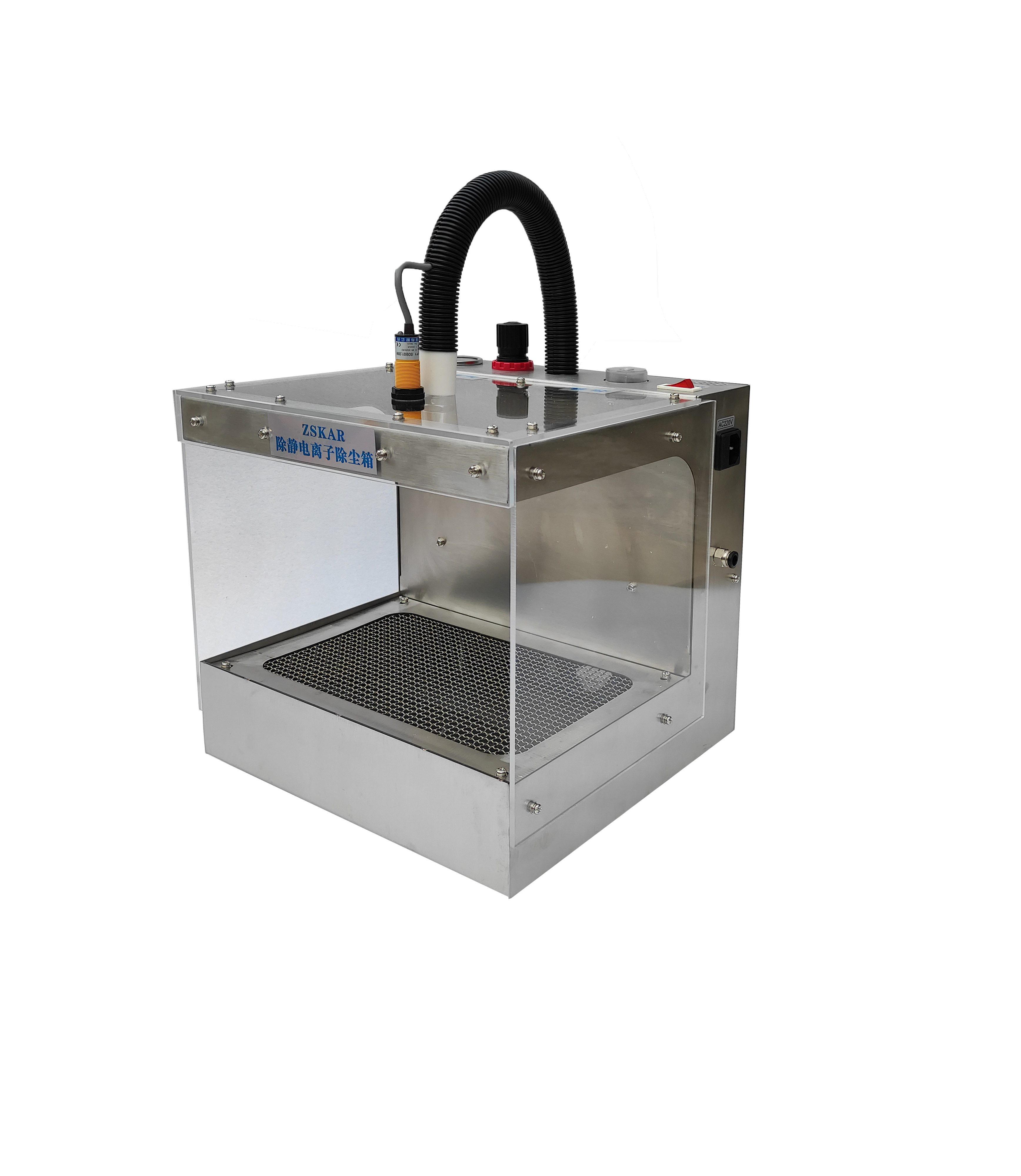 欧施科工业除静电吹尘箱离子除尘自动带抽屉防净化自动感应除尘器,淘宝优惠券,粉丝福利购,淘宝优惠卷