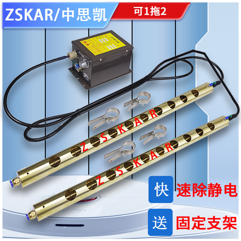 图2
