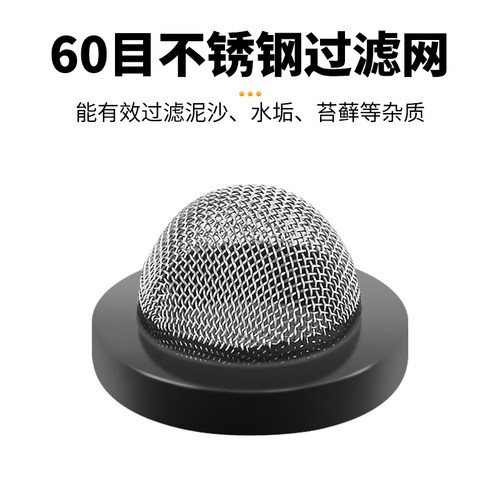 带网4分6分橡胶垫片不锈钢过滤网橡胶密封垫片淋浴龙头花洒密封圈 - 图2