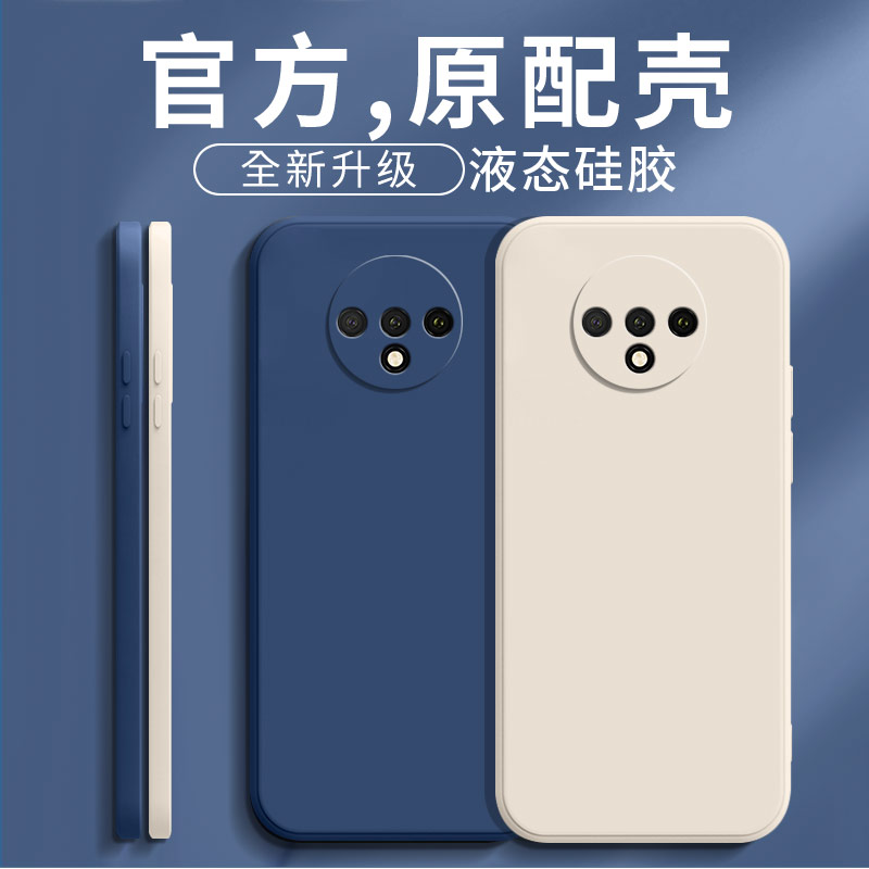 适用一加7T手机壳新款1+7t保护套液态硅胶oneplus7t女HD1900镜头全包防摔plus磨砂男1十7t限量版5g软puls外壳