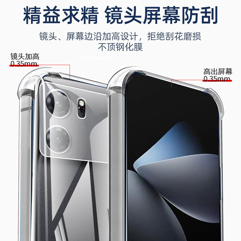 Suitable for OPPOk10 mobile phone case, new k10pro protective cover, OPPOK anti-fall 5G transparent black silicone soft shell, transparent opook ten lens all-inclusive k1o male and female por airbag oopo soft shell