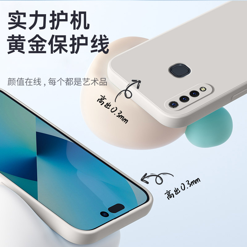 适用vivoz5手机壳vivoz5x液态硅胶v1911a保护套v1921a新款vovoz全包voviz防摔viviz男viv0女ⅴivo软viovz外壳 - 图2