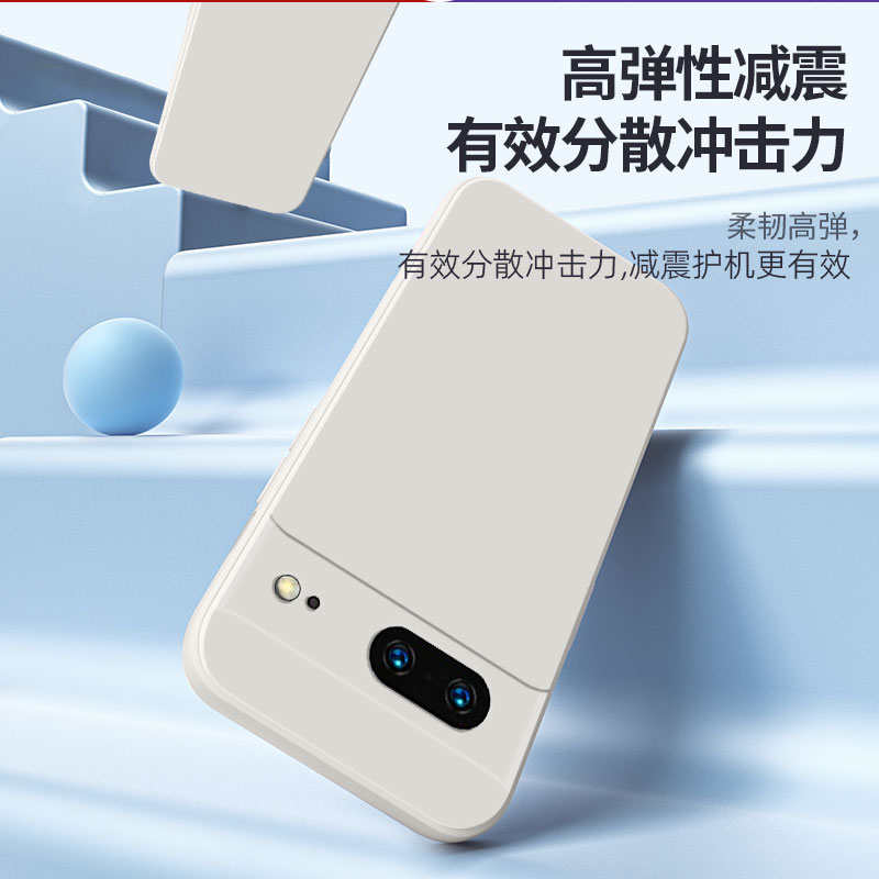 谷歌pixel7手机壳pixel7Pro新款googlepixel7a保护套pixe17a液态硅胶piexl全包防摔por软壳Google男女七A外壳 - 图1