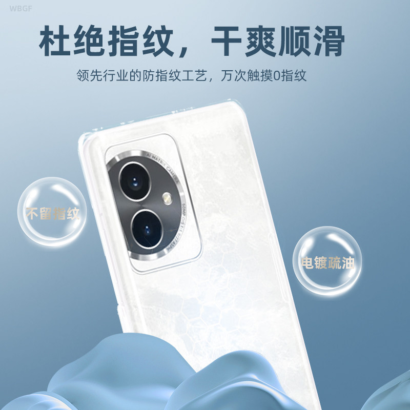 荣耀100手机壳透明honor100pro硅胶新款华为100p保护套Honor一百全包防摔创意1oo软壳5g超薄por外壳网红适用 - 图1