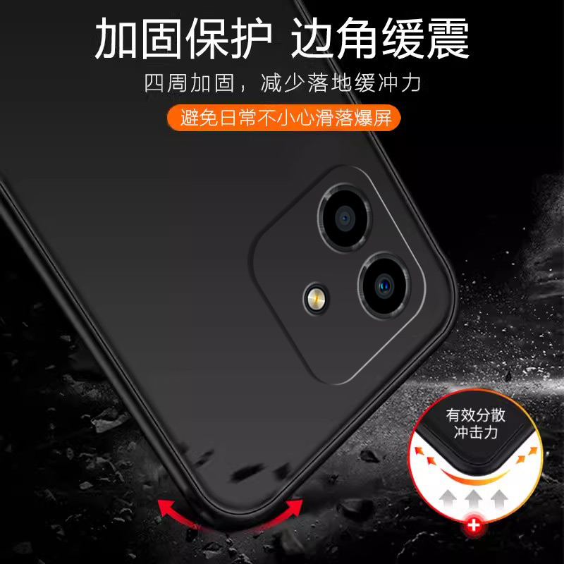 适用荣耀Play6C手机壳新款VNE一AN40硅胶保护套paly6c全包5g防摔honor透明华为男piay6女简约vnean磨砂黑外壳 - 图1