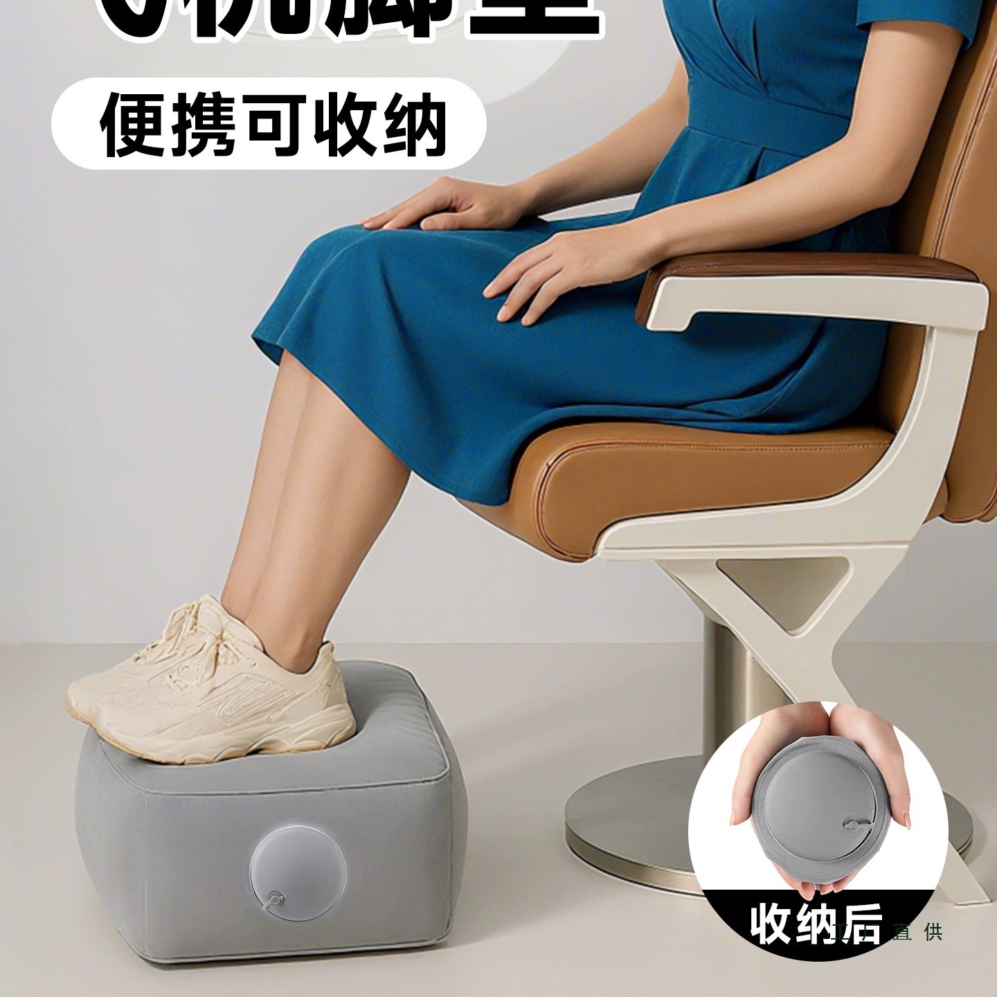 户外音乐节按压充气坐垫外出便捷折叠座垫屁垫演唱会内场增高神器,淘宝优惠券,粉丝福利购,淘宝优惠卷