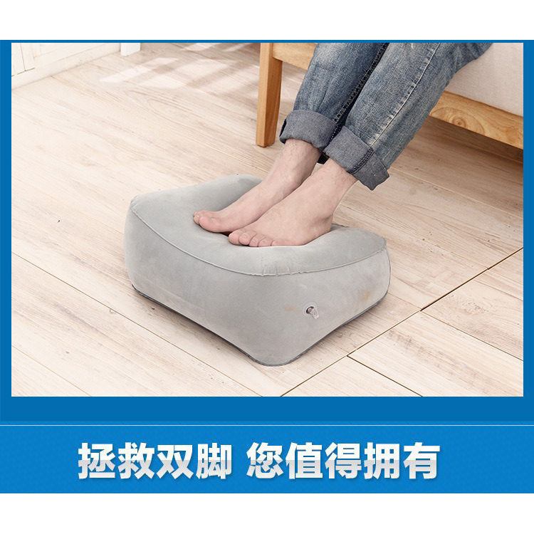 户外音乐节按压充气坐垫外出便捷折叠座垫屁垫演唱会内场增高神器,淘宝优惠券,粉丝福利购,淘宝优惠卷