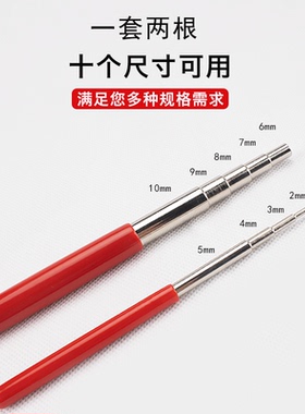 实心不锈钢结实耐用多效便捷
