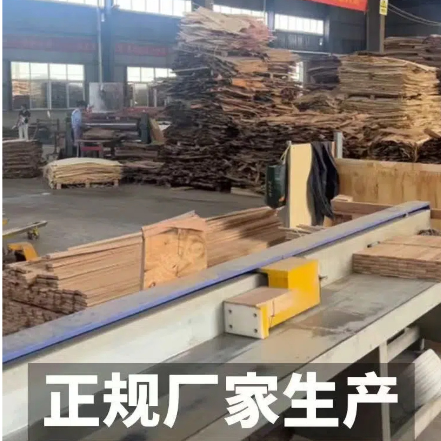 干燥杨木松木锯末实木木屑木粉拖地去油吸油洗手垫料发酵床种菜用,淘宝优惠券,粉丝福利购,淘宝优惠卷