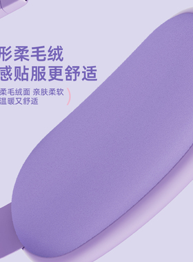 暖宫腰带宫寒暖腹送女友生日礼物