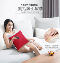 On-board Cervical Spine Back Massage Back Cushions Wireless Massage Cushions