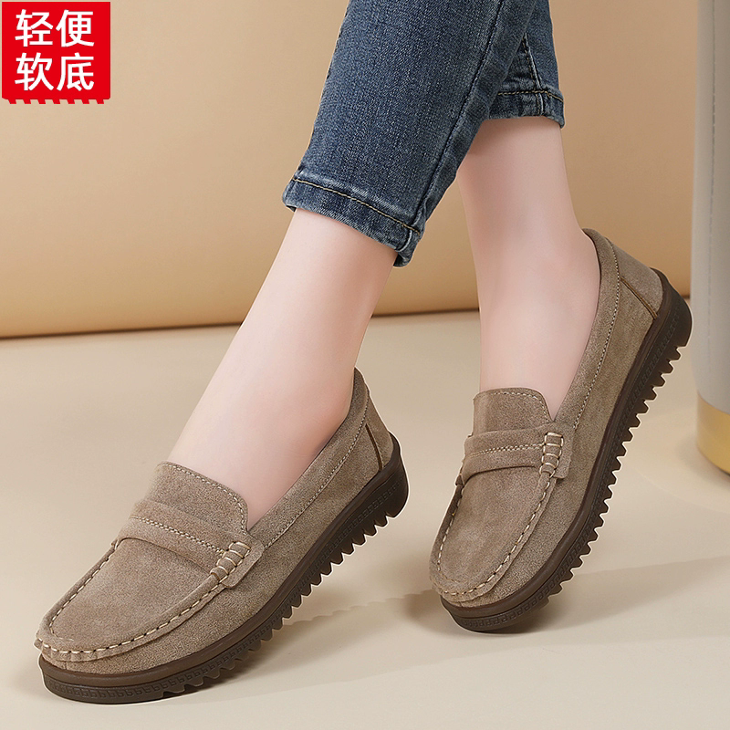 2025新款真皮软底豆豆鞋女防滑牛筋底妈妈皮鞋一脚蹬懒人上班单鞋,淘宝优惠券,粉丝福利购,淘宝优惠卷