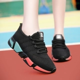 Летняя белая обувь, дышащие универсальные туфли, спортивная обувь для отдыха, в корейском стиле, для бега