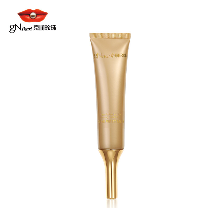 京润珍珠靓采眼部20g补水精华露 商联天下化妆品眼霜