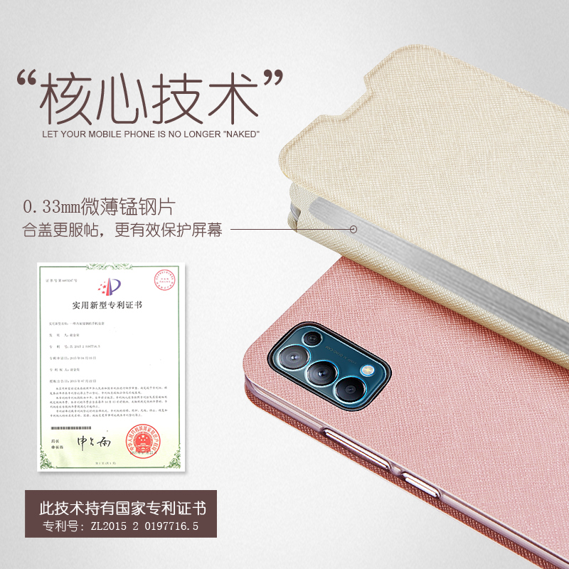 莫凡OPPORENO5手机壳RENO5PRO十保护套OPPO硅胶por全包防摔翻盖式皮套k女款opopreno男oppreno外壳5g新款5K女 - 图1