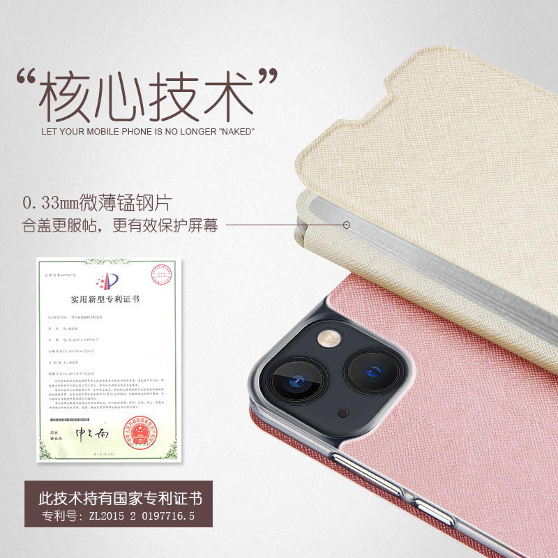 适用于苹果13手机壳iphone13pro保护套13promax镜头硅胶por全包防摔max翻盖式皮套ipone女款新款女神款外壳女 - 图1