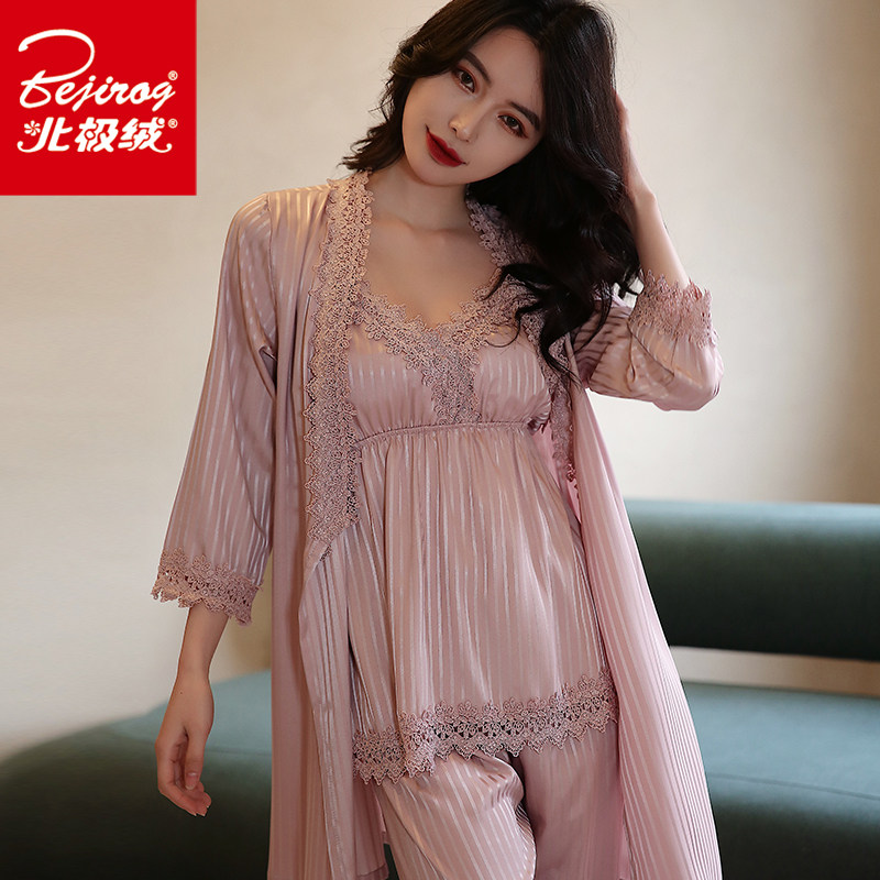 冰丝性感夏薄款四件套吊带带睡裙 北极绒百盈睡衣/家居服套装