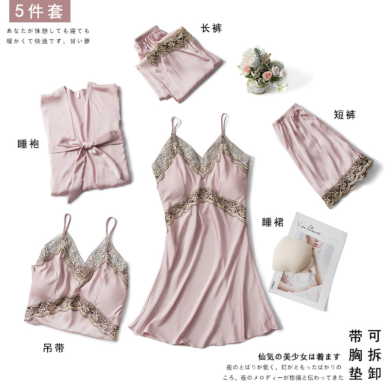 春秋性感冰丝绸五件吊带小睡裙 北极绒百盈睡衣/家居服套装
