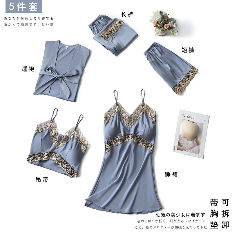 春秋性感冰丝绸五件吊带小睡裙 北极绒百盈睡衣/家居服套装