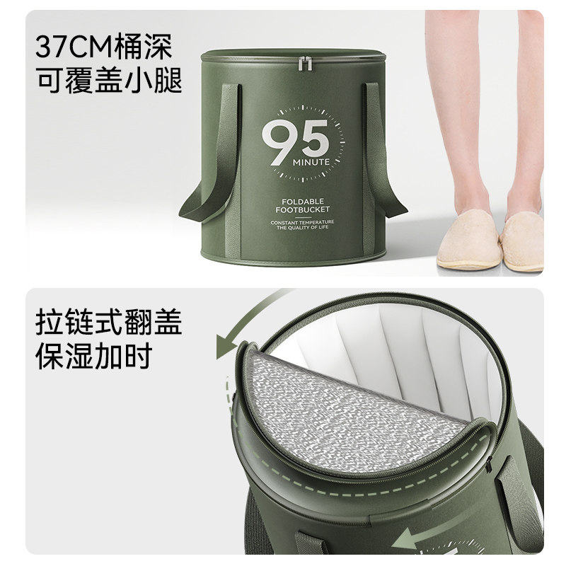 翊薇家居足浴盆/足浴桶