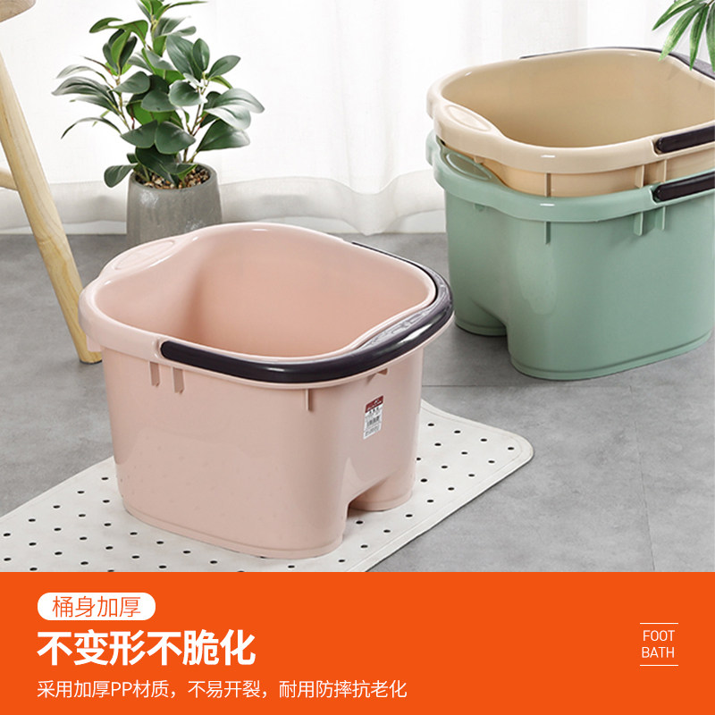 家用塑料按摩洗脚神器过小腿泡脚盆 翊薇家居足浴盆/足浴桶
