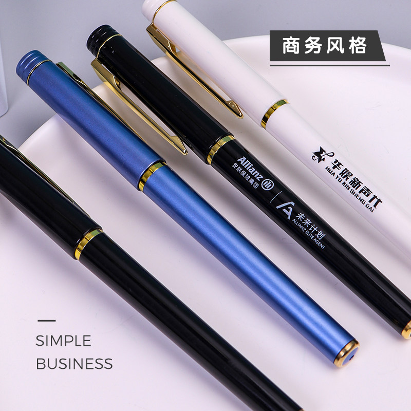 50支订制logo定做中性笔印刷宣传定制广告笔办公推广签字签单笔商务碳素笔企业制作_虎窝淘
