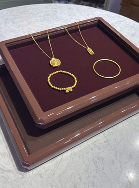 高级感文玩托盘翡翠手镯手串展示盘复古珠宝首饰饰品项链看货盘